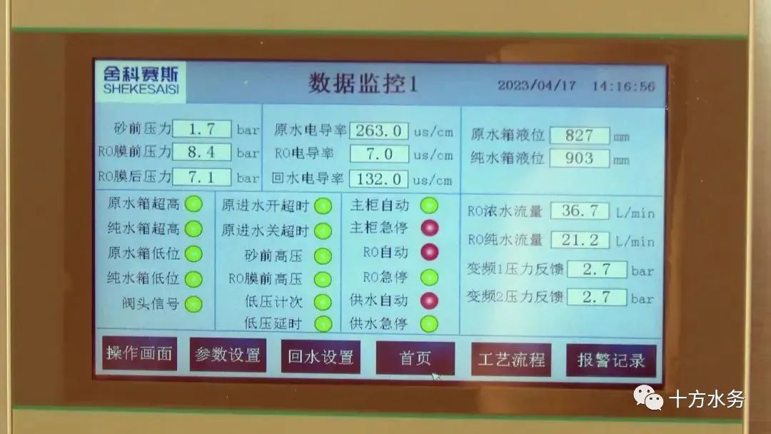 IMG20210520095801.jpg 图片