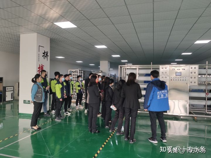 十方水务“凝心聚力 共筑梦想激扬青春”团建活动