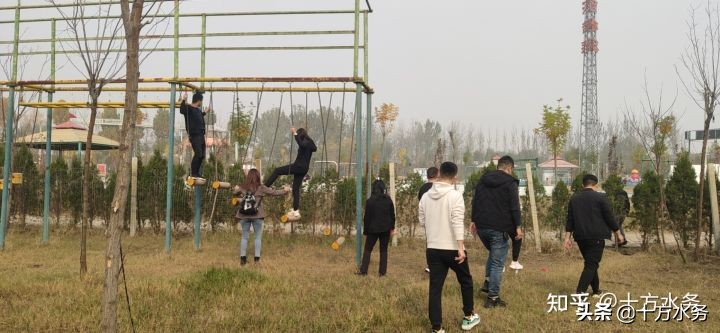 十方水务“凝心聚力 共筑梦想激扬青春”团建活动